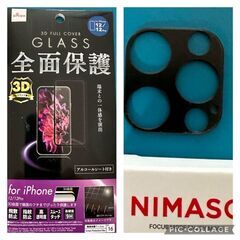 iPhone 12 pro パシフィックブルー 128GBの画像