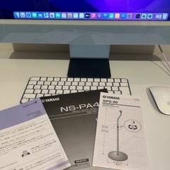 ヤマハ　NS-PA41 スピーカーパッケージの画像