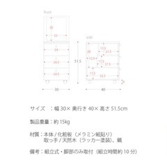 ミニドレッサー　ドレッサー　鏡台　収納の画像