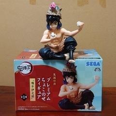 👹鬼滅の刃👹❤️ プレミアムちょこのせフィギュア　【嘴平伊之助】の画像