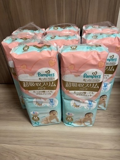 パンパース　超吸収スリムパンツ Ｍ