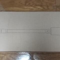 新品未使用　水拭きもできる掃除機