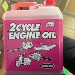 2ストオイル 4L