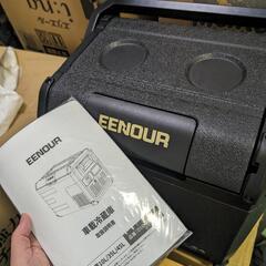 持ち運び冷蔵庫