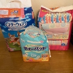 ペット用オムツ