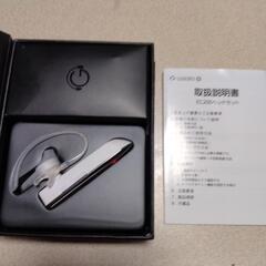 💫お取引完了❗⭐スマホ用Blutoothハンズフリー（ヘッドセット）美品⭐の画像