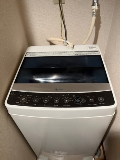 洗濯機　冷蔵庫　セット