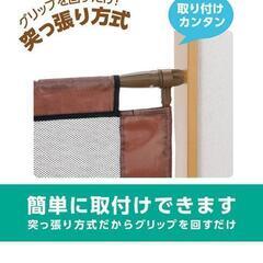 ベビー柵【西松屋】SmartAngel

シンプルフェンス Sサイズ ブラウンの画像
