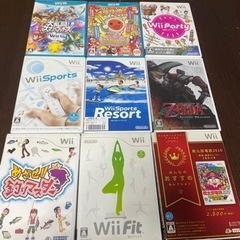wiiUフルセット！の画像