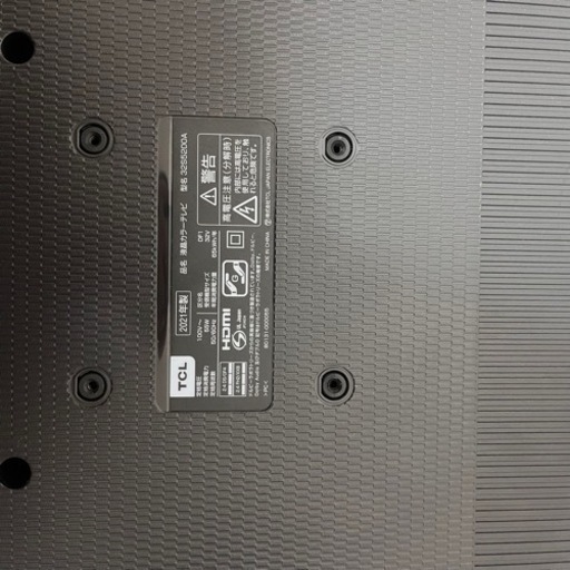 TCL 32V型 Smart対応 フルハイビジョン 液晶テレビ 32S5200A