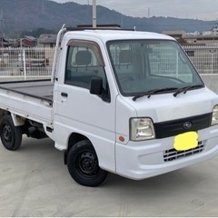 ⭐️コミコミ価格⭐️★車検令和6年8月まで★エアコン★パワステ★...