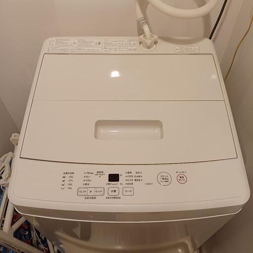 洗濯機