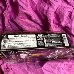 キッス　ポールスタンレー　未開封　サイコサーカスの画像