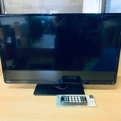 ET1220番⭐️TOSHIBA REGZA液晶カラーテレビ⭐️