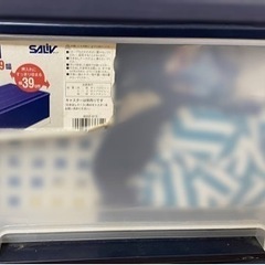 押入れ収納ケース3個の画像