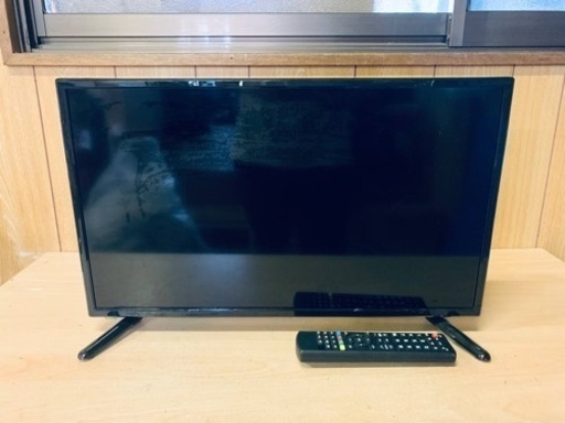 ET1257番⭐️24V地上デジタルフルハイビジョン液晶テレビ⭐️