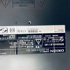 ET1362番⭐️ORION液晶テレビ⭐️