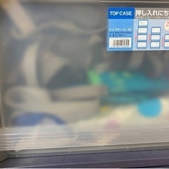 押入れ収納ケース3個の画像