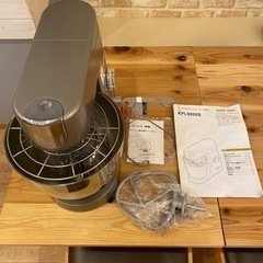 ミキサー 愛工舎 ケンミックスの画像