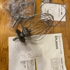 ミキサー 愛工舎 ケンミックスの画像