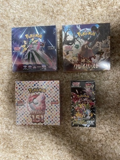 ポケモンカード未開封ボックスセット（シュリンク付き）