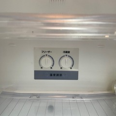 【無料！】AQUA大容量冷蔵庫の画像