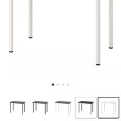 IKEA LINNMON リンモン / ADILS オディリスの画像