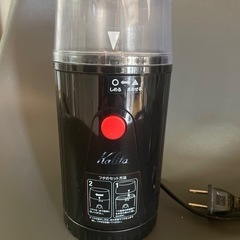 カリタ　karita 電動コーヒーミル