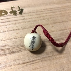 根付け　キーホルダー　ダルマ　目玉飛び出しの画像