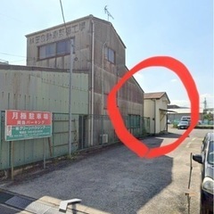激安鴨居ガレージセール！日本初！？古着卸だから出来る量り売り！オープンSALE価格、国内流通古着が1kgなんと税込500円！！オールシーズンの衣類、クツ、バッグ、小物がそろうのでお買い物好きの一般購入者様からバイヤー様まで満足して頂けます！JR鴨居駅すぐそばです。5月は5日(日)と26日(日)に開催します。5月は第1週と最終週の日曜日です。ぜひ一度お越しください！ - イベント