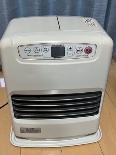 ファンヒーター【決まりました】