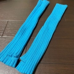 アームウォーマー