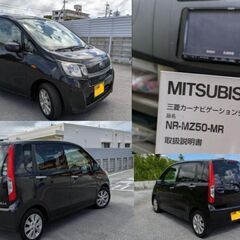 H25年式ステラ／新入学、新社会人へ／ダイハツムーブMOVE兄弟車／超低燃費／軽自動車の画像