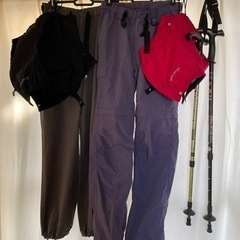 登山グッズ