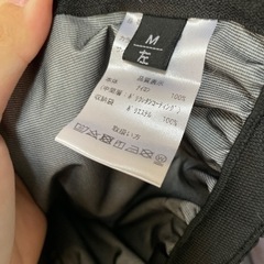 登山グッズの画像