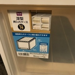 【取引終了】押し入れ収納ケースX5の画像