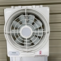 換気扇　東芝　窓　VFW-20Xの画像