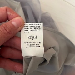 ニットワンピースの画像