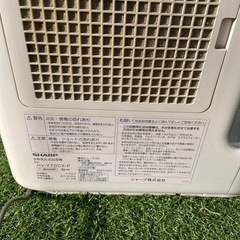 取引決定　加湿器差し上げますの画像