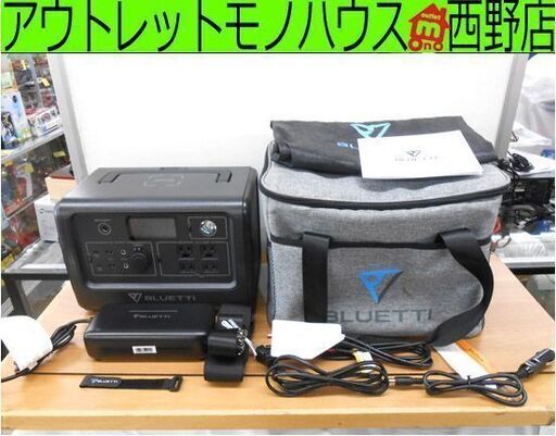 大容量ポータブル電源 BLUETTI AC180 EB70S ブルーティ 収納バッグ付き 防災推奨 キャンプ 札幌 西野店
