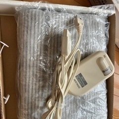 【決まりました】新品 洗える電気毛布 敷毛布
