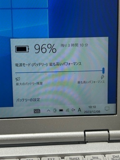 パナソニック Let's Note CF-SZ5 Core i7