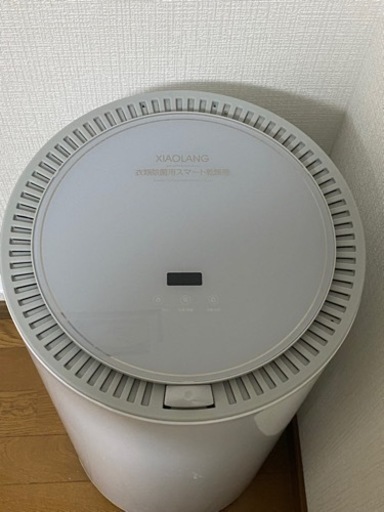 【決まりました】小型衣類乾燥機 衣類除菌用スマート乾燥機 乾燥機