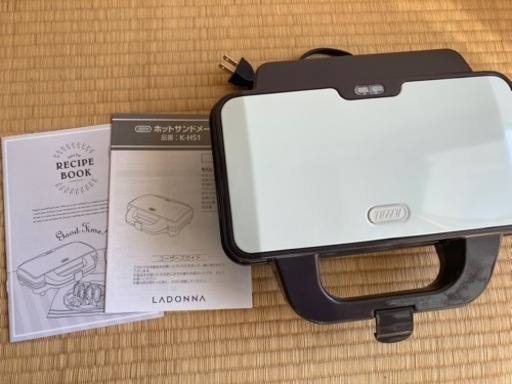 TOFFYホットサンドメーカー