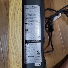 山善セラミックヒーター/木目調　DF-J121の画像