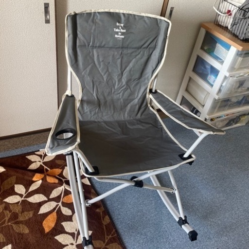 【値下げ相談可】キャンプ用品　ロッキングチェアー