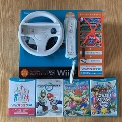 【受付終了】wiiu ファミリープレミアムセット　32GB  ブラック