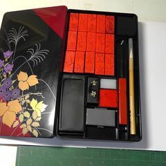 慶弔等　ゴム印セットの画像