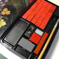 慶弔等　ゴム印セットの画像
