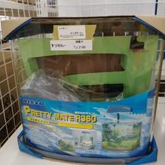 水槽セット             TJ2180の画像